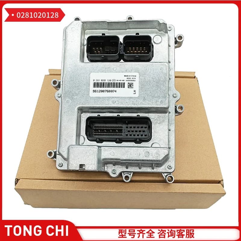0281020128 Electronic control unit ECU EDC7 Engine Vm Euro 5