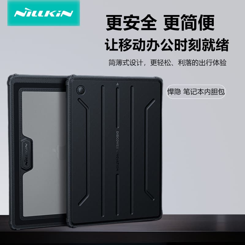 Nillkin Laptop Sleeve for 15-inch and Below Laptops, Portable Computer Bag for Apple