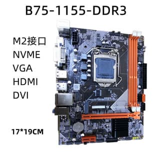 New B75 Desktop Motherboard LGA1155 M.2 SSD Support Intel Core i3 i5 i7 CPU DDR3 RAM DNF Game