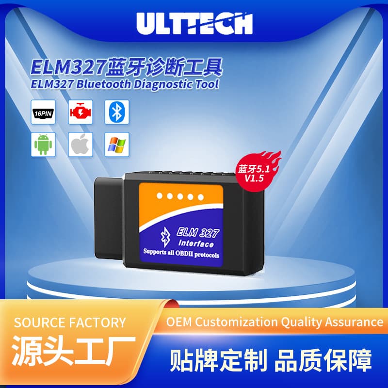 Cross-border Bluetooth ELM327 OBD2 V1.5 Car Scanner Vehicle Diagnostic Tool Auto Detection Tool