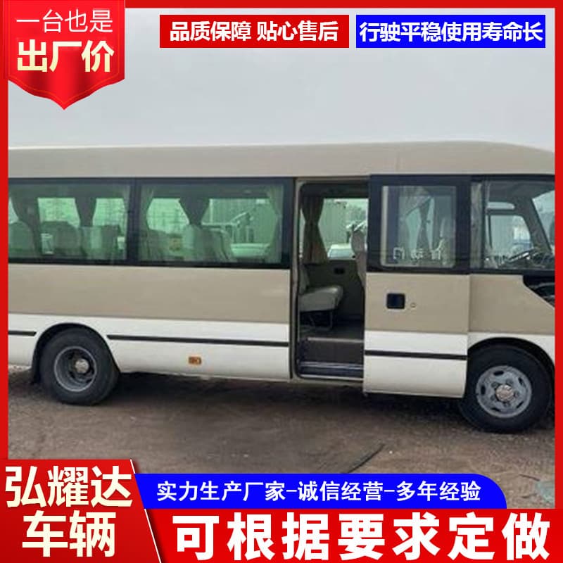 Export 19/31 Seat Business Midibus Type Tourist Vehicle - Business Reception & Employee Commuter Shuttle