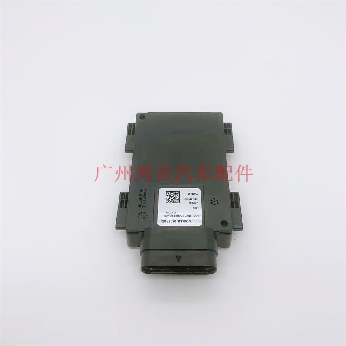Blind Spot Radar Distance Sensor Module for Mercedes ACTROS A00004460092