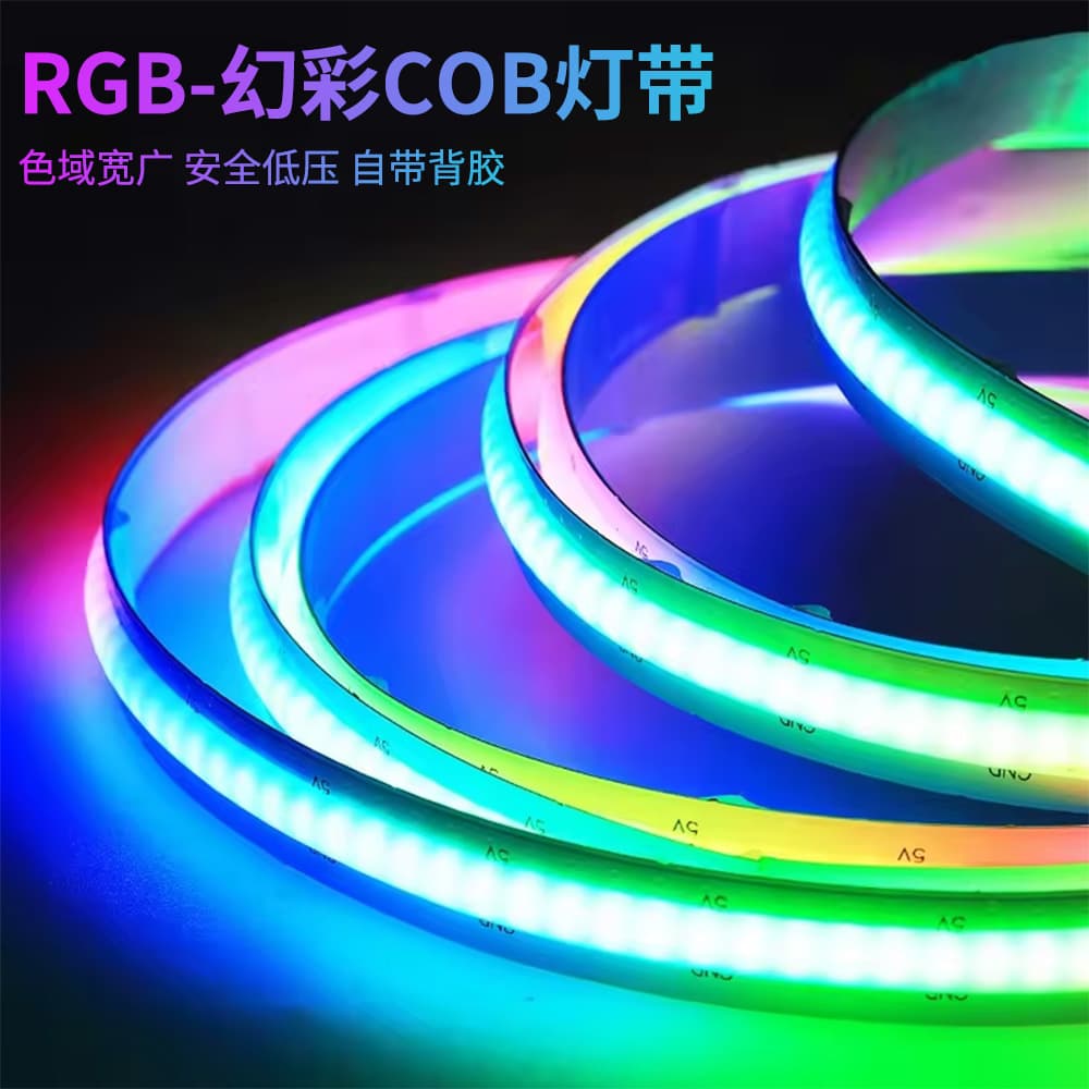 Amazon Cross-border COB LED Strip Self-adhesive LED Strip Kit Single/Dual Color RGB Dream Color Ambient Tuya LED Light Bar