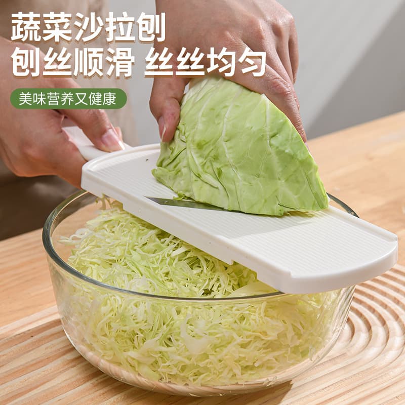 Cross-border Amazon household multi-functional potato slicer, salad shredder and cabbage grating tool
