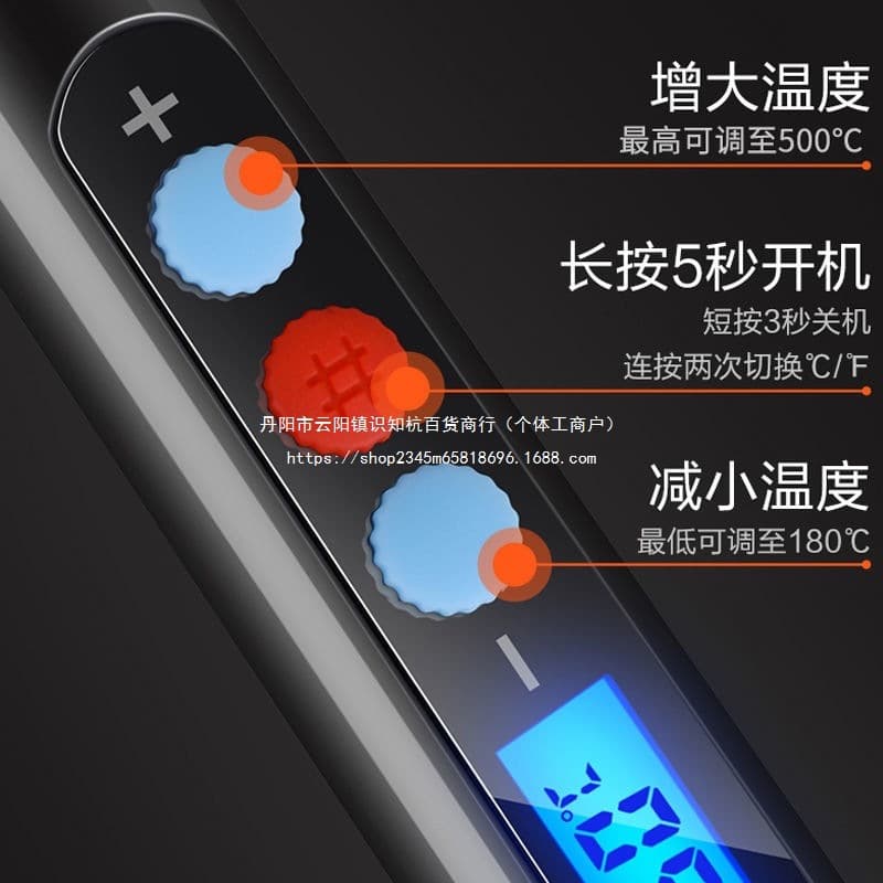 Arize Soldering Iron Temperature Adjustable Home Kit Electric Welding Pen Soldering Gun Repair Welding Tool