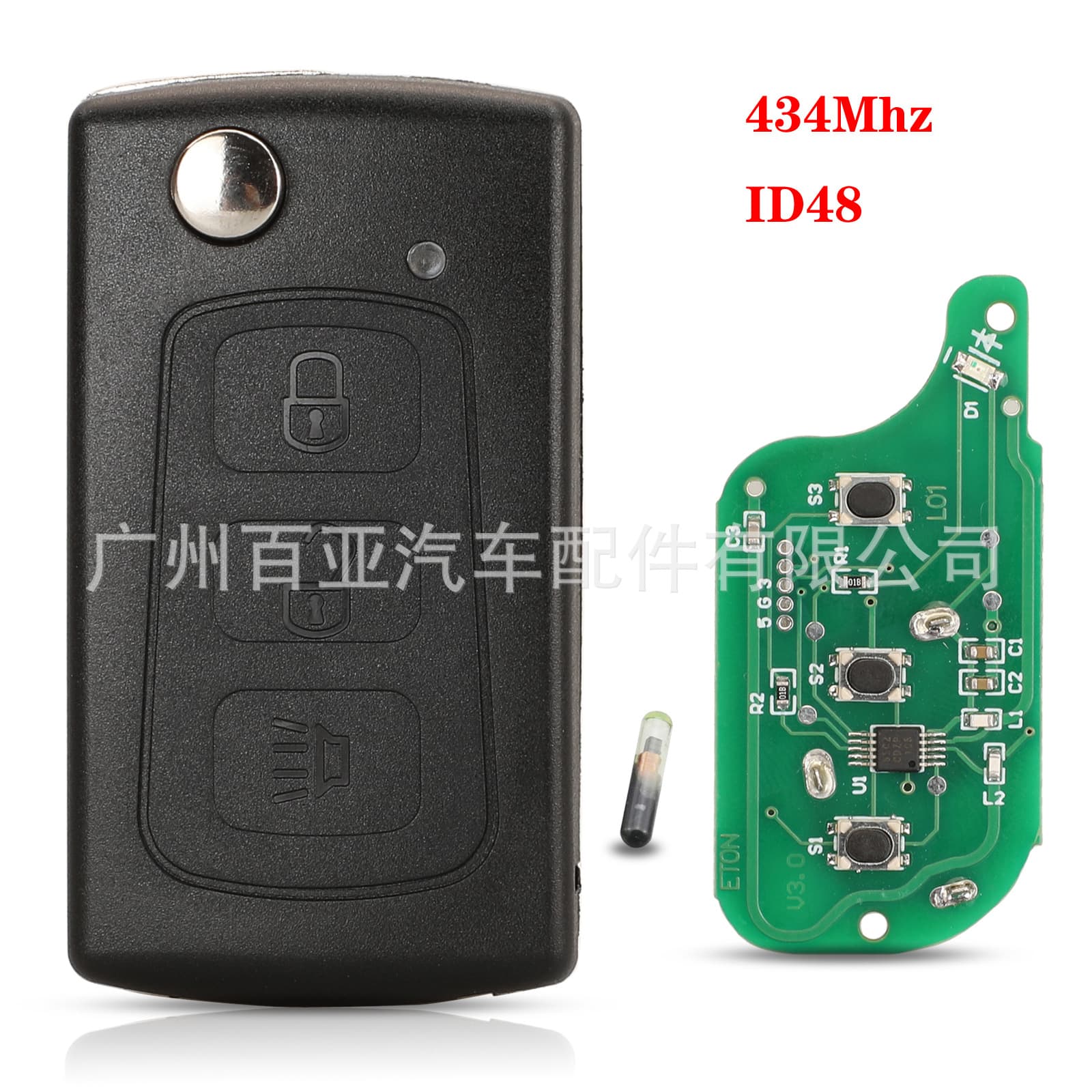 For 3 Keys Great Wall Folding Remote Control Car Key ID48 Chip 433 Frequency