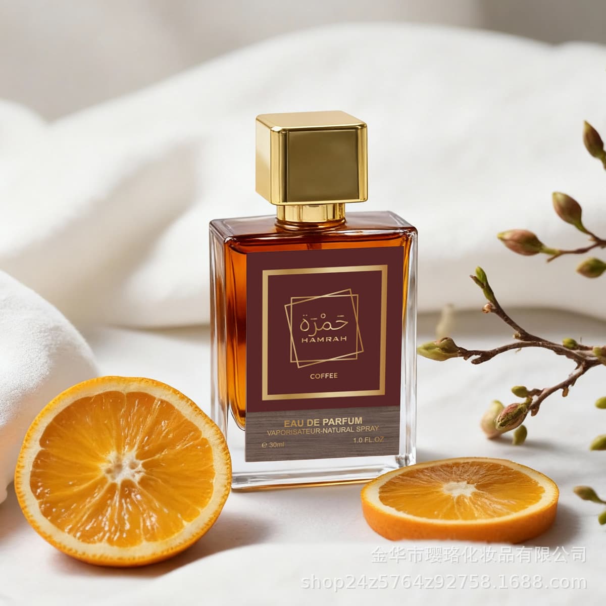Perfume sample 30ml perfume bottle Arabic big-name perfume long-lasting women's display box new perfume