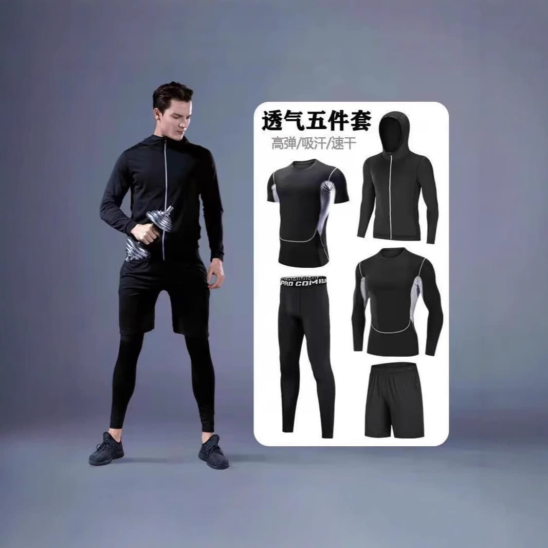 Men's Fitness Suit Set Quick-Dry Compression Training Wear for Running Basketball Gym Workout