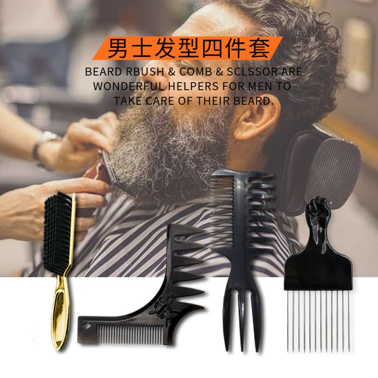 Vintage Pompadour Styling 4-Piece Set, New Textured Comb, Slicked Back Comb, Barber Styling Comb Tool