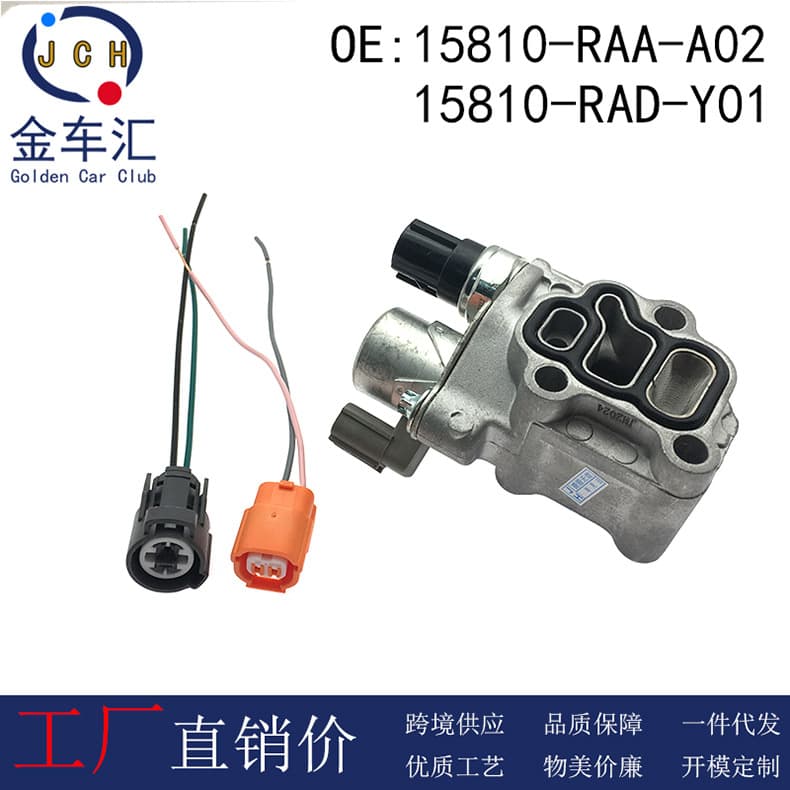 15810-RAA-A03 Compatible with RDX RSX Honda Accord CRV Stream Engine Cylinder Head VTEC Solenoid Valve