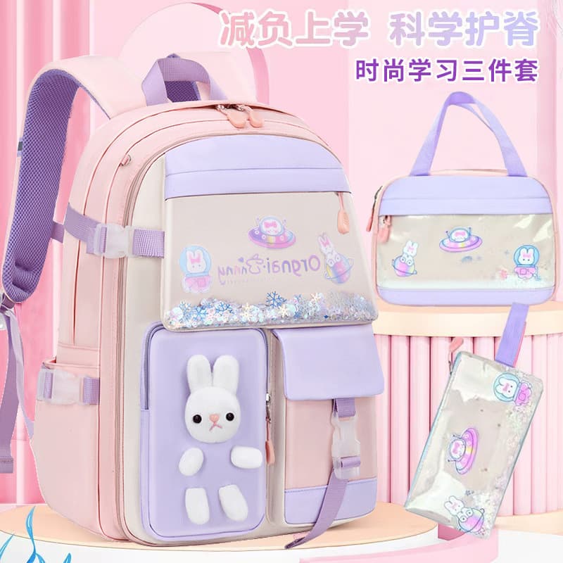 Refrigerator Quicksand Style Elementary School Student New Backpack for Grades 1-6 Casual Children's Dual-Shoulder Backpack