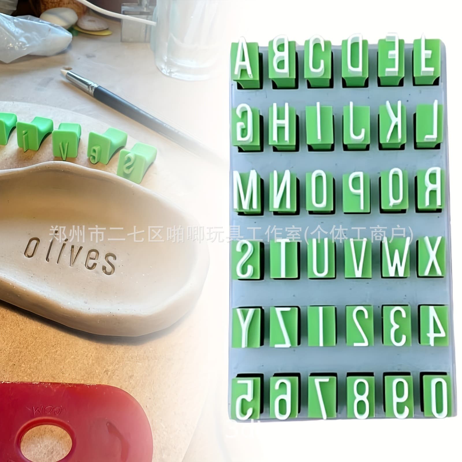 Cross-border New Creative Alphabet Clay Seal Uppercase and Lowercase Letters Clay Stamp Set