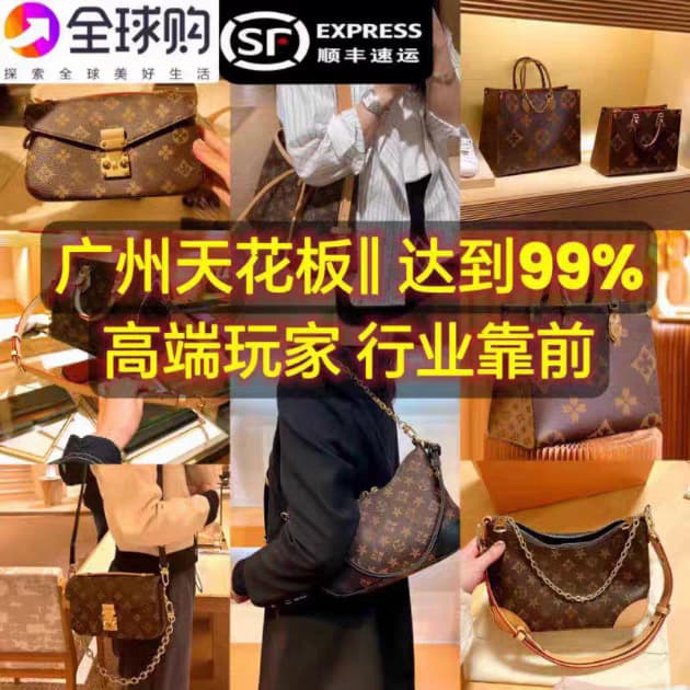 European and American Women's Genuine Leather Luxury Handbag High-End Designer Shoulder Bag Iconic Monogram Messenger Bag