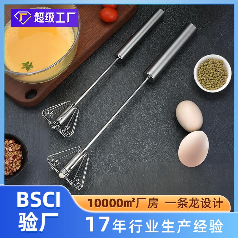 Factory customized egg beater stainless steel semi-automatic push-type egg beater egg cream whipper mixer
