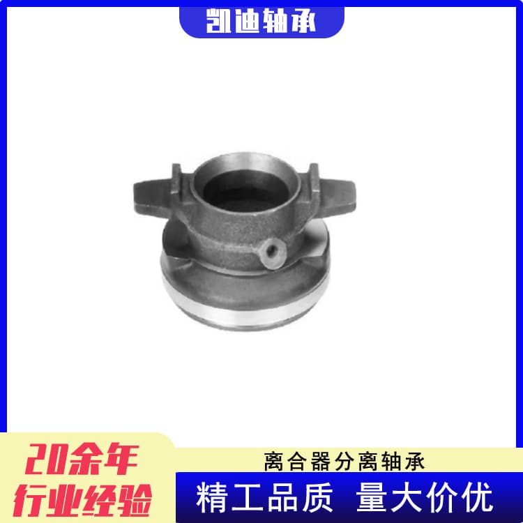 Manufacturer of high-quality truck clutches 3151000375, 3151027131, 3151602002