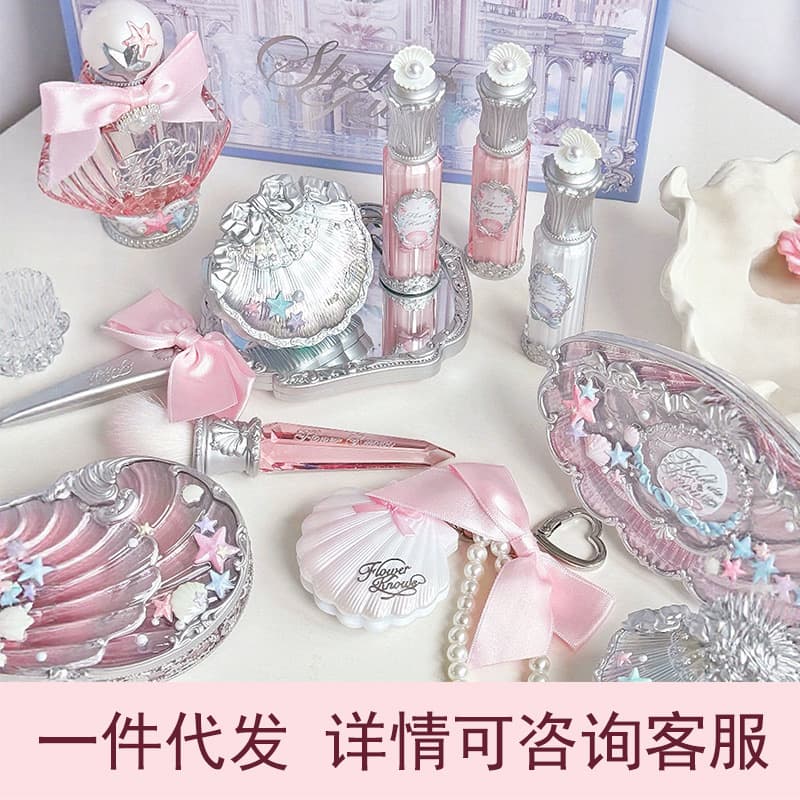 Flower Knows New Shell Pearl Satin Blush Lip Glaze Lip Gloss Color Correcting Makeup Primer Dropshipping Bulk Negotiable