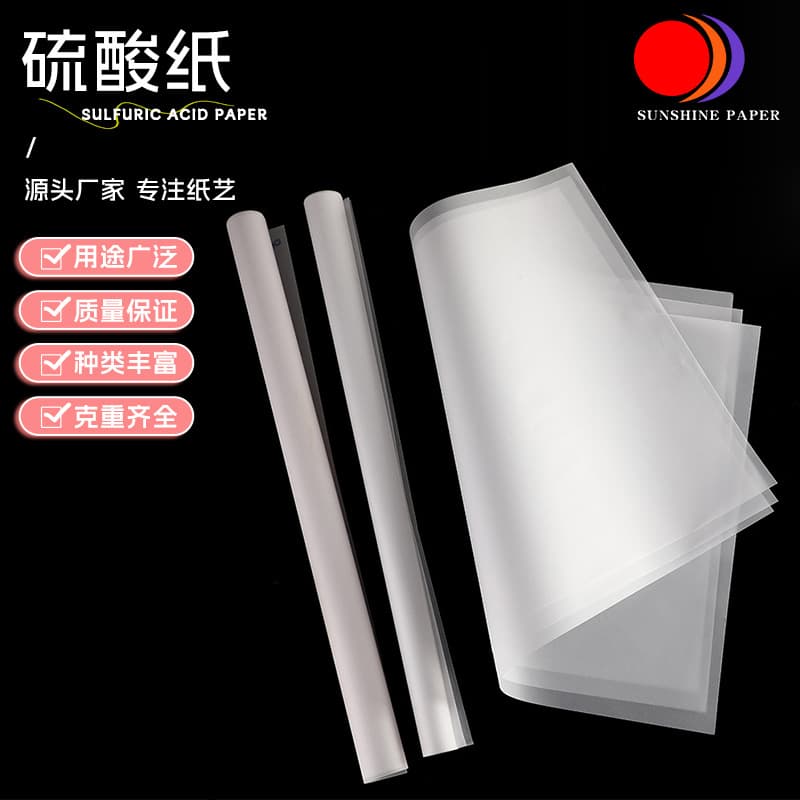 50g 220g Sulfuric Acid Tracing Paper for Hand-drawing, Tea, Cosmetics, Gift Wrapping, Photo Album Inner Pages, Butter Paper Material