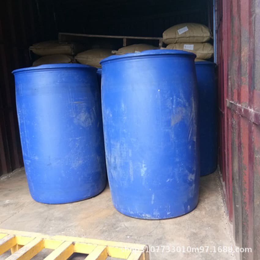 Water-Based Nitrile Latex, Hydrophilic, Naturally Curing, Used for Rubber Gloves