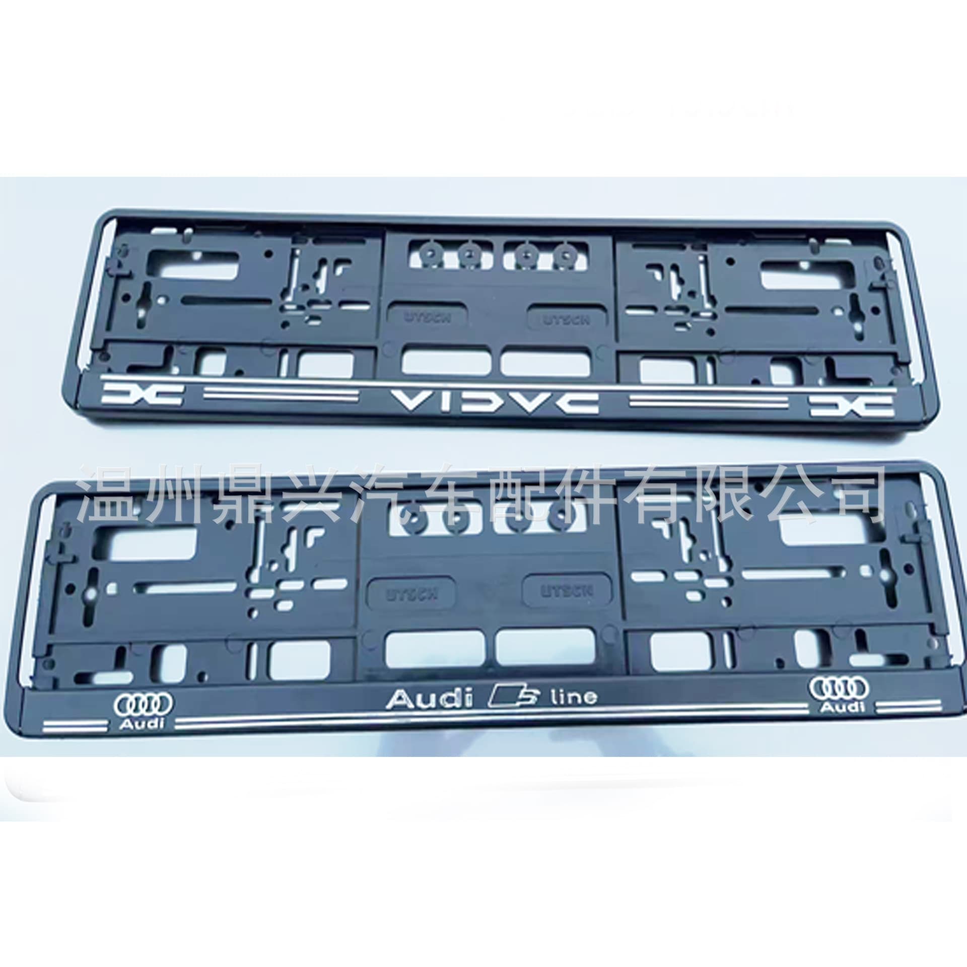 Factory Direct Supply European Gauge Plastic License Plate Frame with Printed LOGO, European License Plate Frame, ABS PP Material