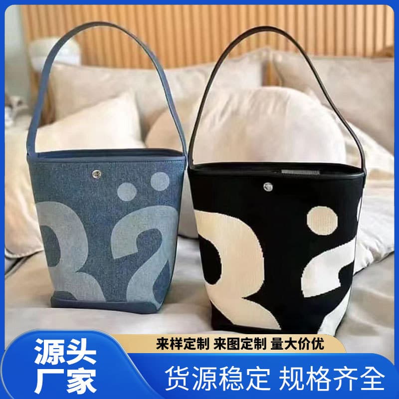 Trendy New Thai Niche Bucket Bag for Women, Large Capacity Letter Print Lulu One-Shoulder Underarm Bag