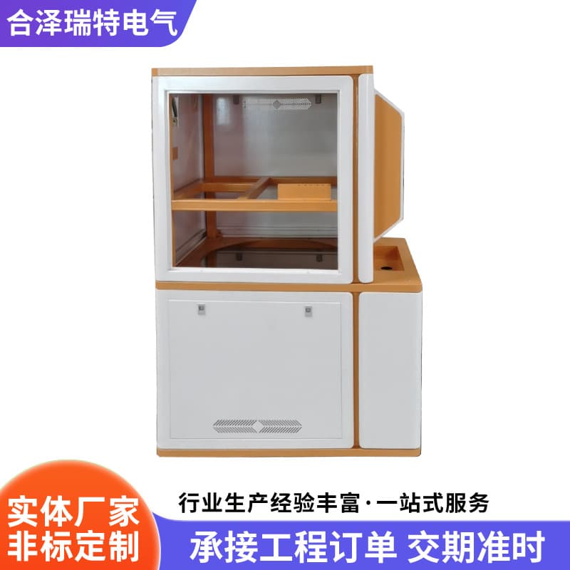 Vending Machine Pocket Machine Report Machine Modular Dispatch Console Commercial Unmanned Vending Machine