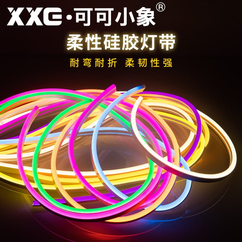 LED silicone neon light with 12V outdoor waterproof advertising sign shape with words soft light strip light box super soft