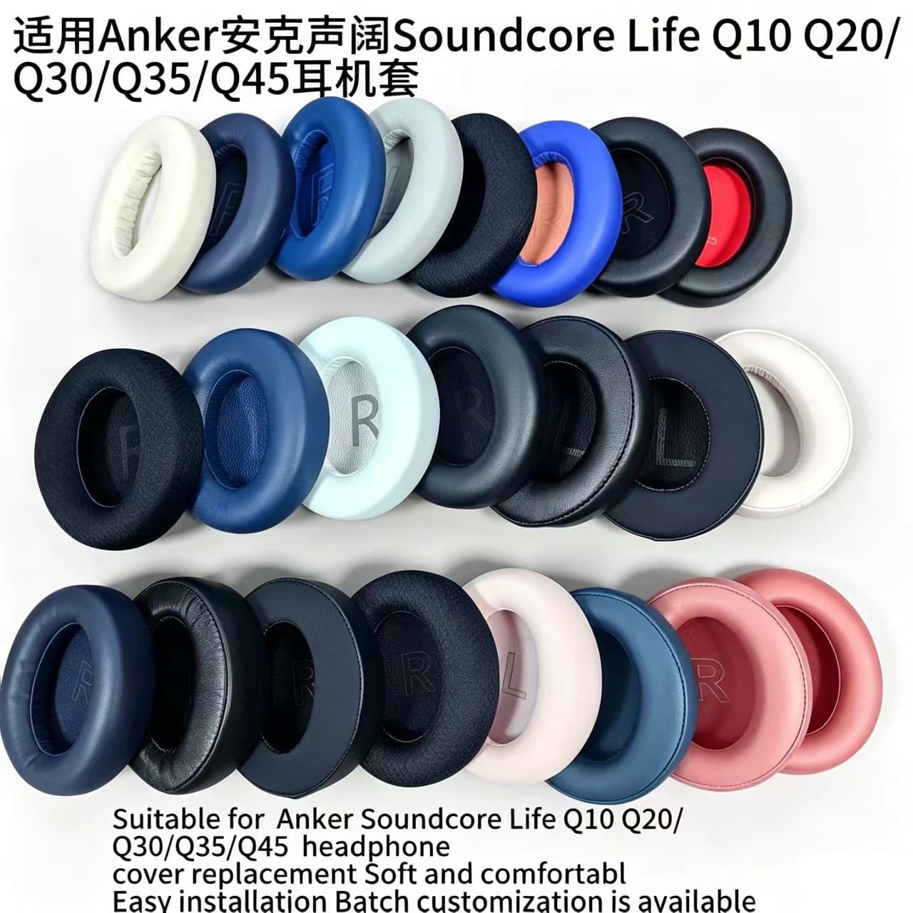 Compatible with Anker Soundcore Life Q10 Q20/Q30/Q35 Q45 Headphone Ear Pads Cushions