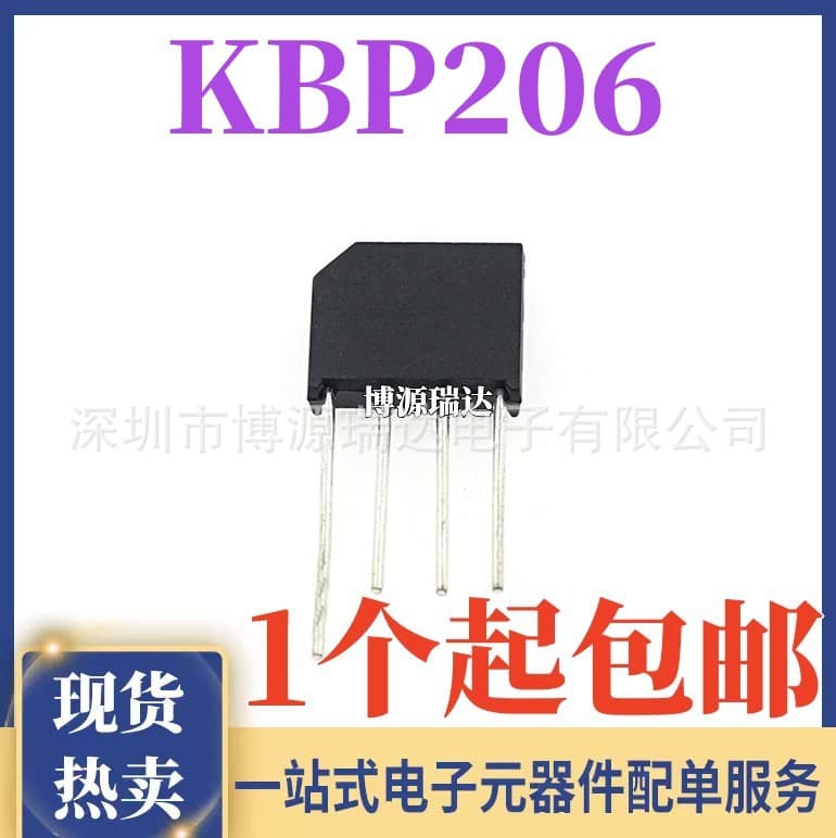 Original Genuine KBP206 2A/600V Flat Bridge Rectifier Stack, Silicon Bridge Rectifier