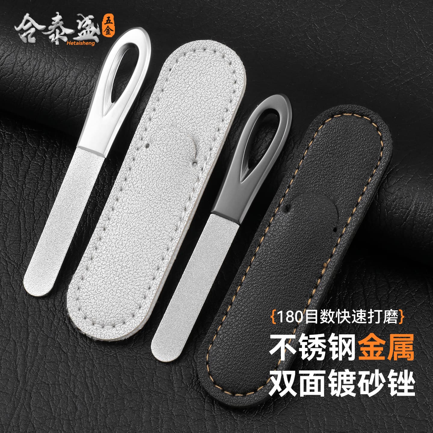 Stainless Steel Double-sided Nail File Nail Grinding Tool Teeth Grinding Tool File Teeth Grinder Knife Sand Bar