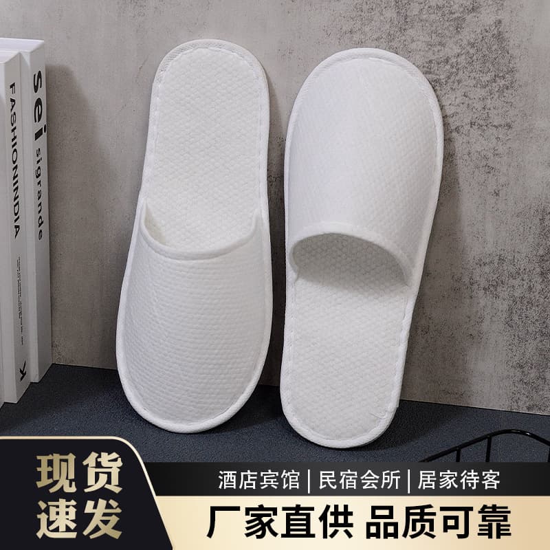 Hotel disposable slippers, thickened for home use, suitable for hotels, B&Bs, and travel supplies, wholesale from manufacturer with LOGO