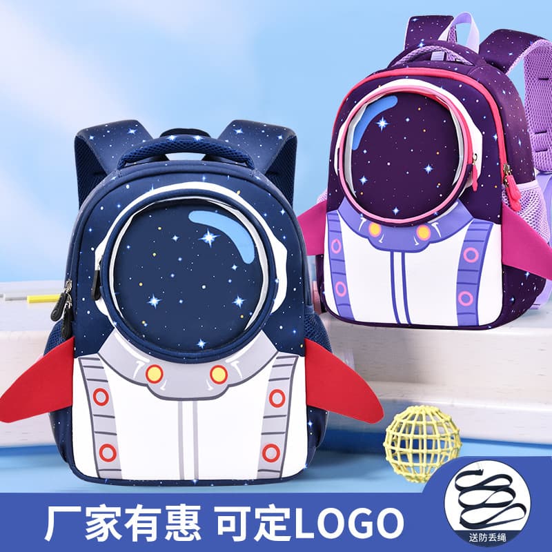 Toddler Backpack with Astronaut Theme, Children's Spaceman Anti-Lost Creative Bag for Boys and Girls