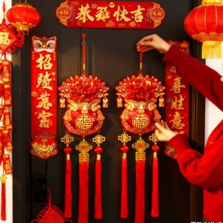 2026 New Red Berry Lucky Bag Chinese Knot Hanging Ornament, New Year Decoration for Housewarming, Indoor Living Room Decorative Hanging Piece
