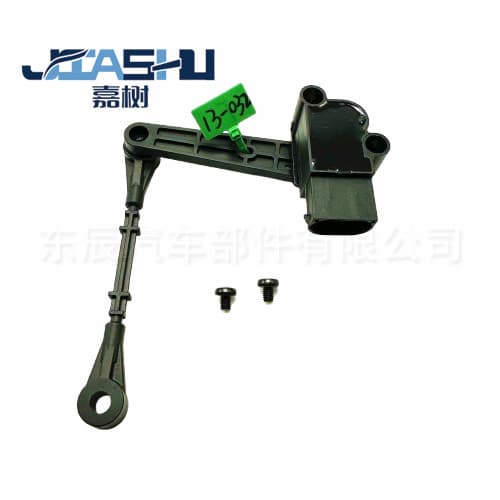 Factory Direct Hot Selling Car Height Sensor for Land Rover LR3 LR020159