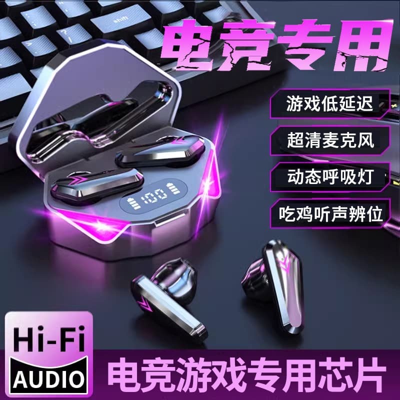 X15 X55 Invisible Sleep Headphones Bone Conduction Mini Ultra-Small Noise Reduction Digital Display Ultra-Long Battery Life Bluetooth Headphones
