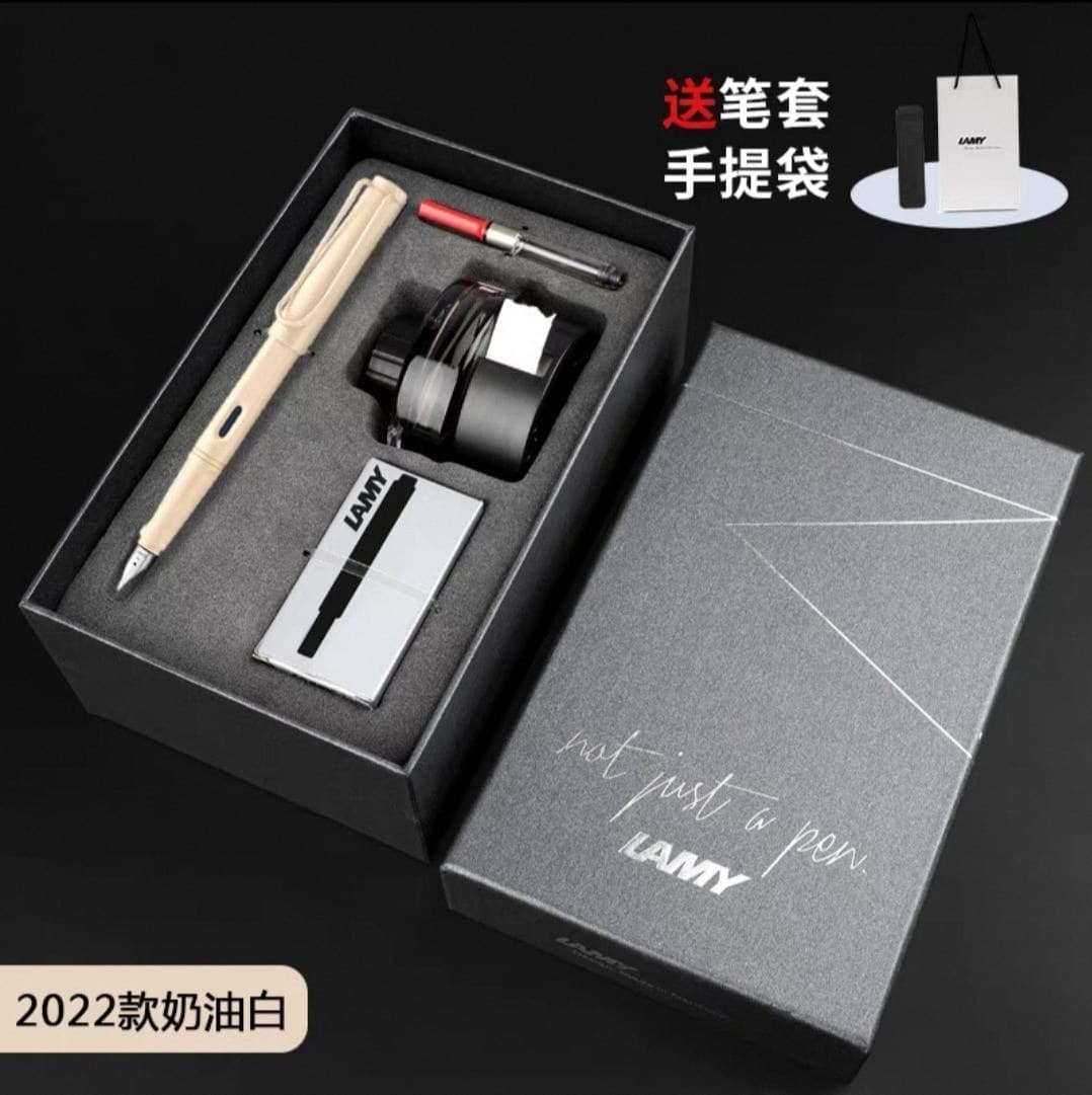 German Lamy Pen 50th Anniversary Gift Box Set Limited Edition for Men and Women Business Gift Corporate Bulk Purchase
