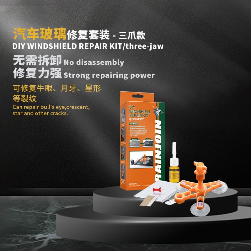 Car DIY Windshield Repair Kit - Three-Claw DIY Windshield Repair Kit