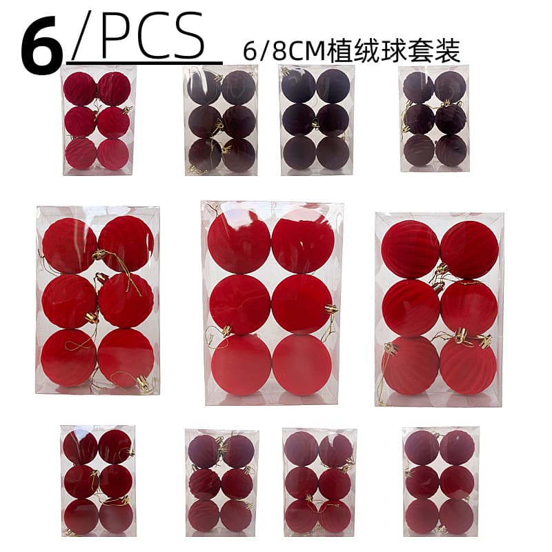 Direct from the source, 6/8CM PVC flocked plastic balls, boxed with 6 pieces, for New Year's, weddings, Christmas, and other festive decorations.