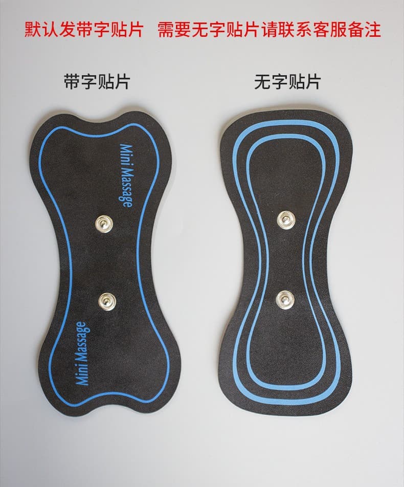 Cross-border Mini Massage Patch Neck Massager Muscle Fitness Electrical Stimulator Lazy Fitness Device