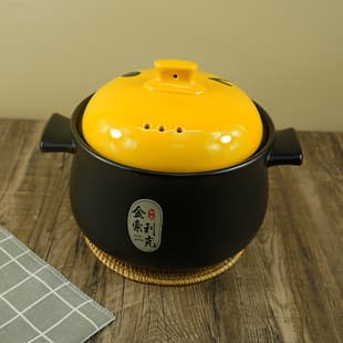 Jinsuolike Casserole Pot for Home Use, Gas Stove Soup Pot, Ceramic Pot, Stone Pot, Clay Pot Rice Cooker, Special for Gas Stove