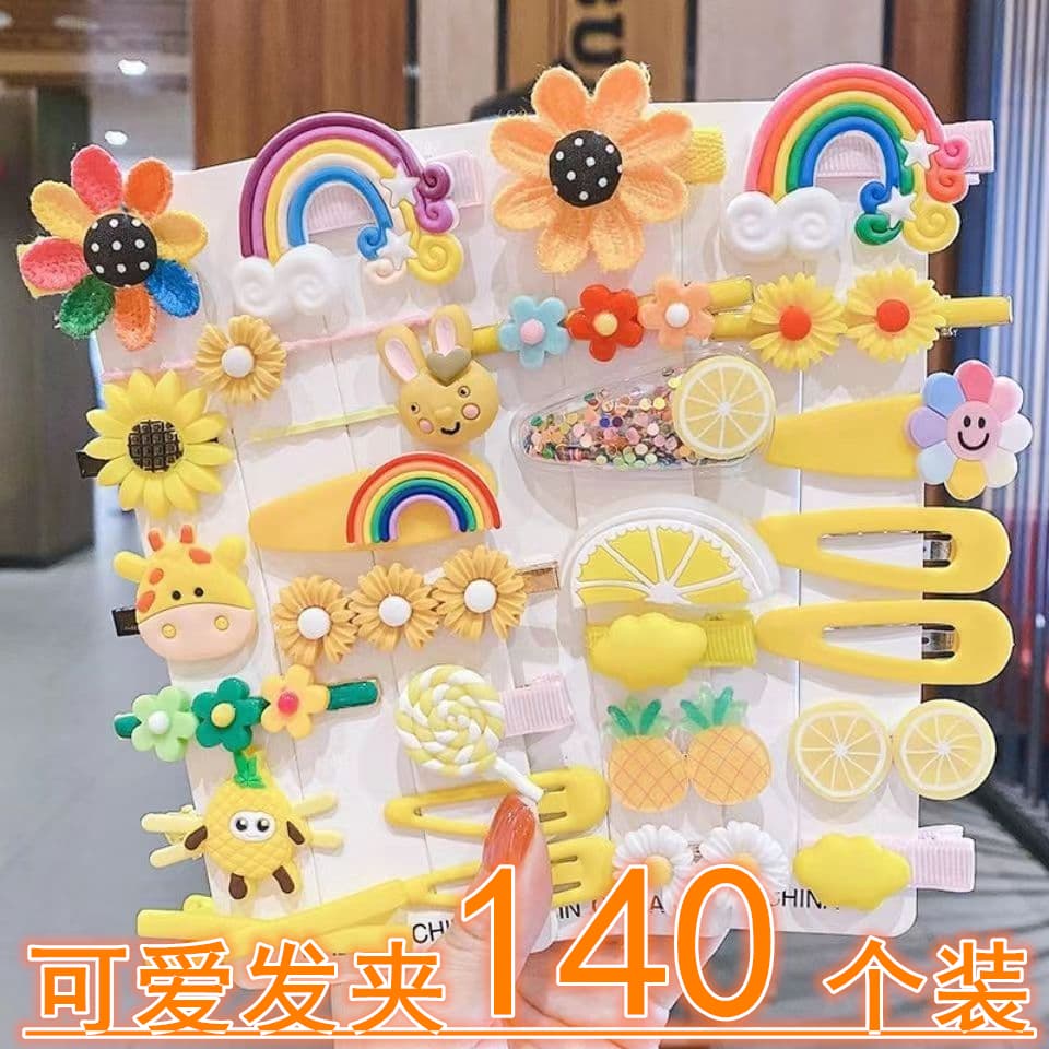Night Market Square Stall Event Gifts Kindergarten Teacher Rewards Children Small Gifts Hairpins for Female Students