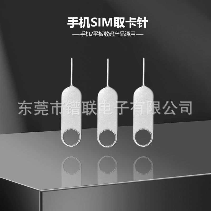 Factory source SIM ejector tool compatible with all phones, universal stainless steel SIM card pin for Android and Apple