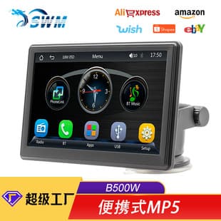 New Cross-Border 7-inch Portable Wireless CarPlay Car MP5 Player Multimedia Bluetooth Card Host