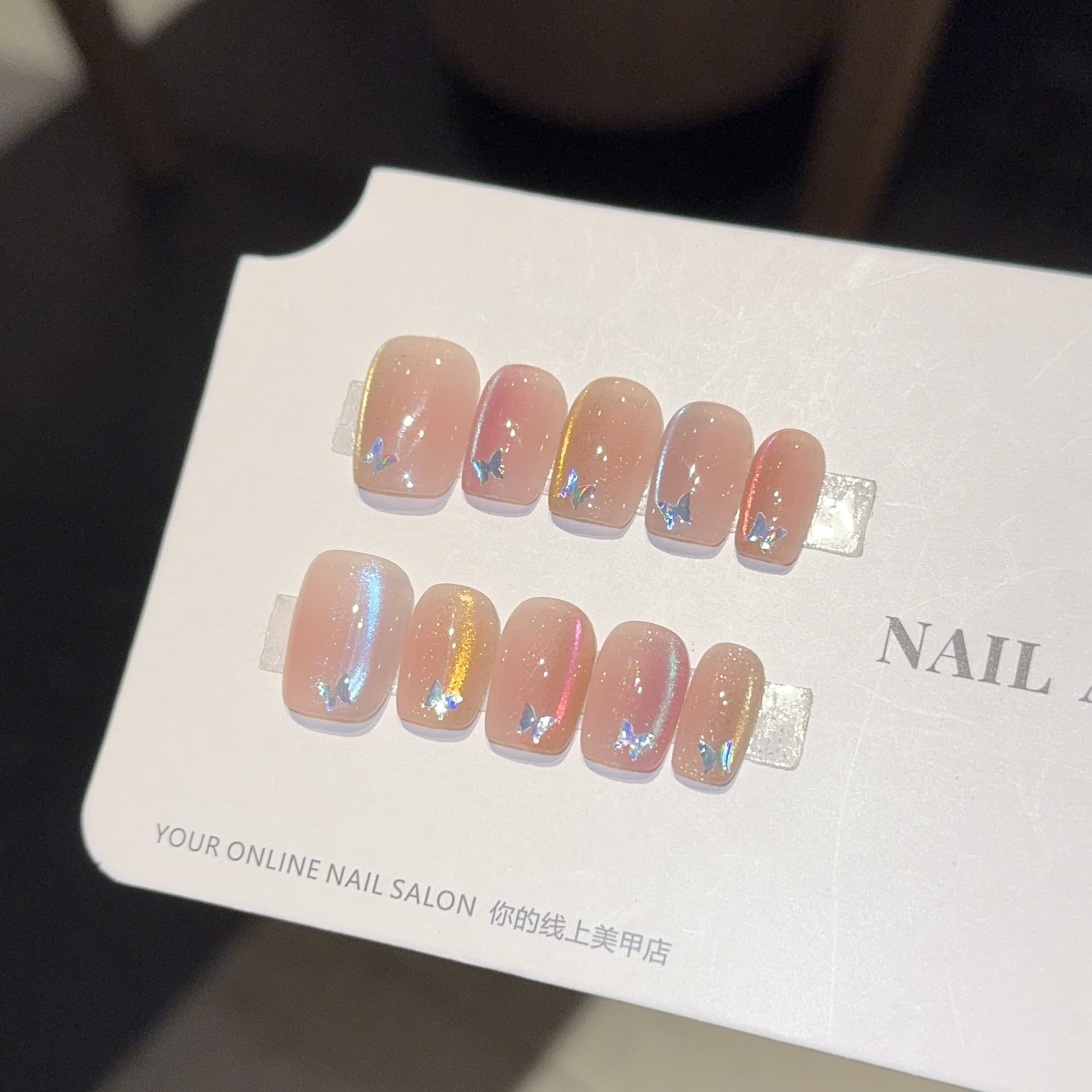 Qianfan Ins-style Dopamine Gradient Handmade Premium Cat Eye Nail Tips Short