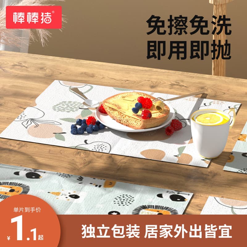 Disposable Placemats for Babies, Portable Outing Highchair Mats, Infant Table Mats, Food-Grade for Toddlers Eating Fruits