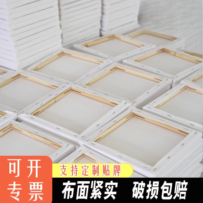 Wholesale oil painting frame pure cotton linen oil painting tools acrylic paint beginner practice canvas frame painting board