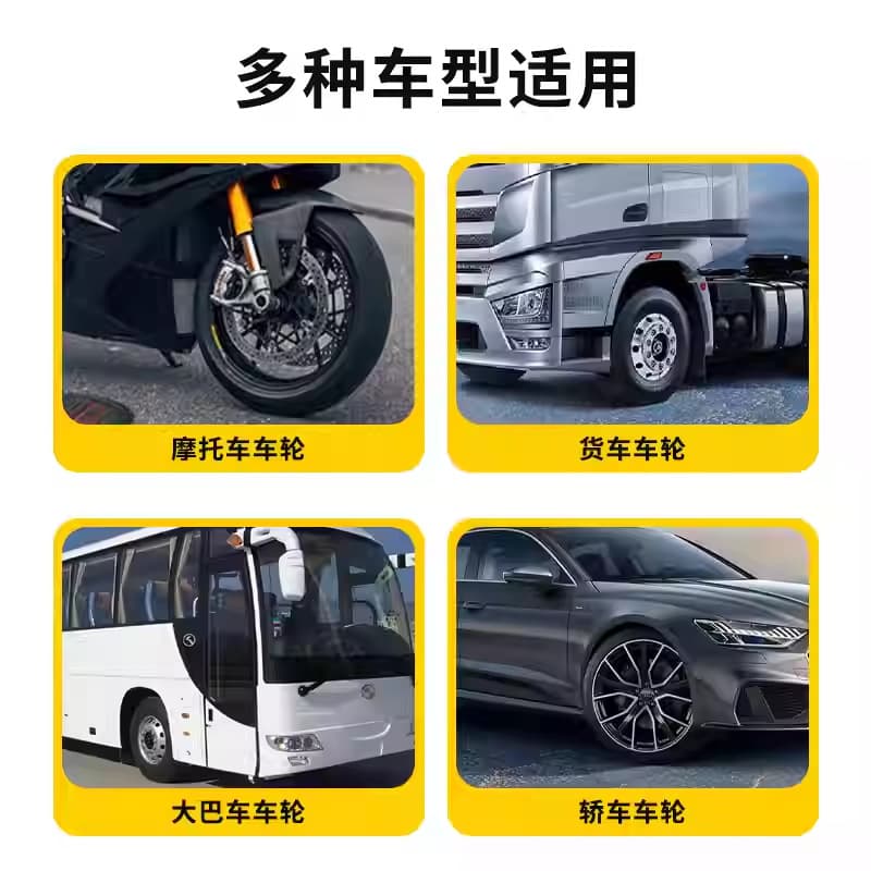 Mike Mushroom Nail Tire Repair Tool, Tire Patch Glue Cold Vulcanization, Car Vacuum Tire Repair Integral Plug