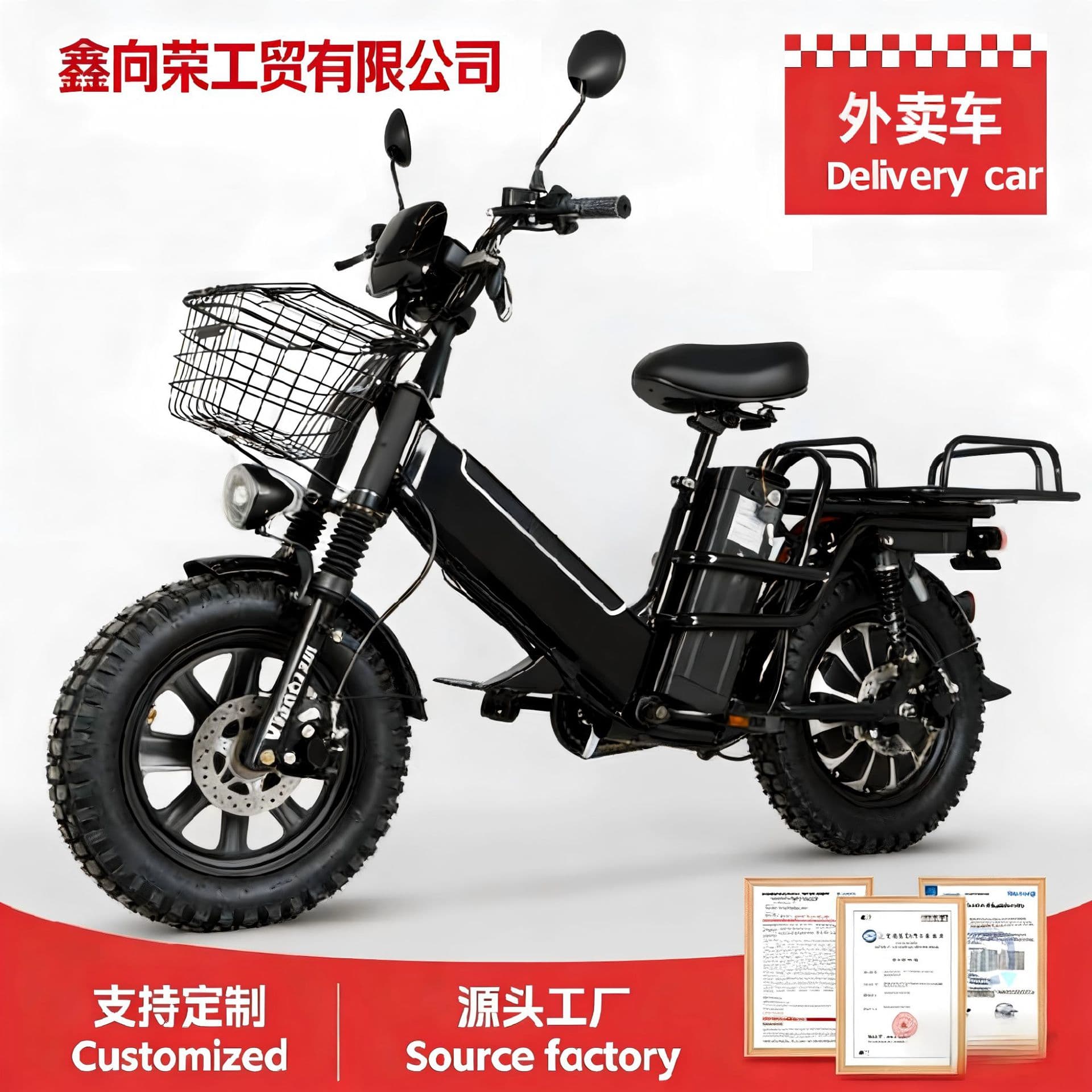 Electric Bike Long Range Heavy Duty Electric Assisted Bicycle Battery Scooter