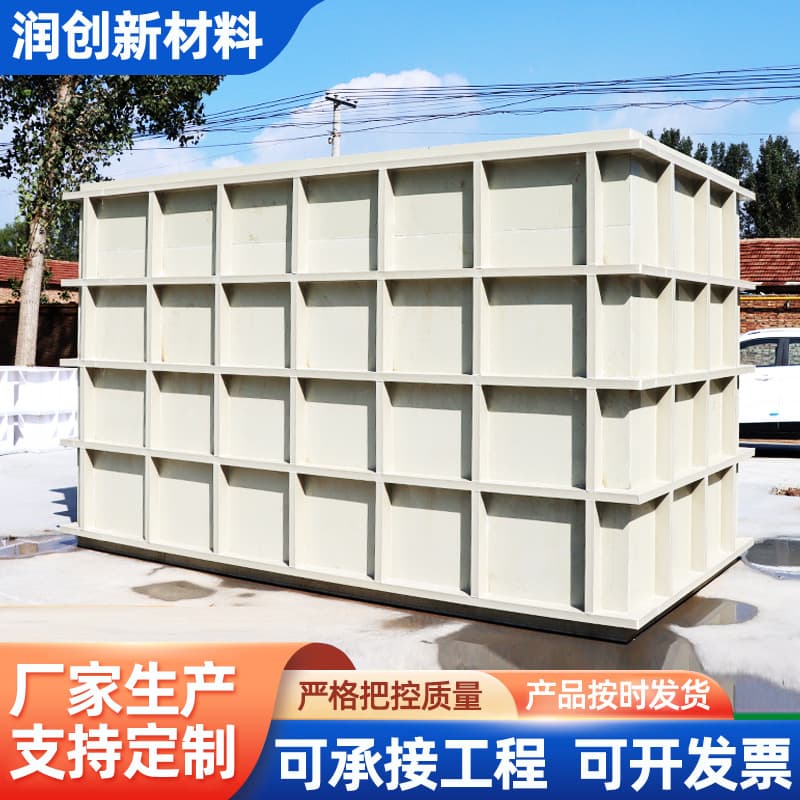 PP Water Tank Acid and Alkali Resistant Fish Farming Electroplating Tank Pickling Tank Hard Plastic White Gray Welded Rectangular Water Tank