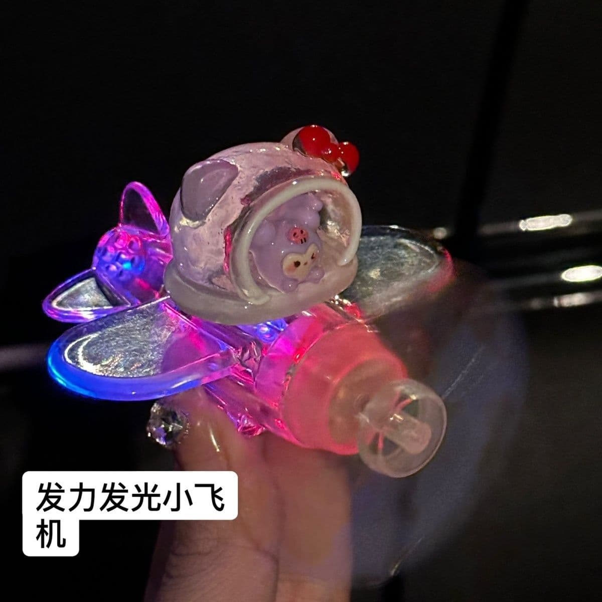 Cute Home Wind Powered Airplane Electric Vehicle Lighting Motorcycle Decoration Rotating Wind Powered Bicycle Colorful Car Ornament