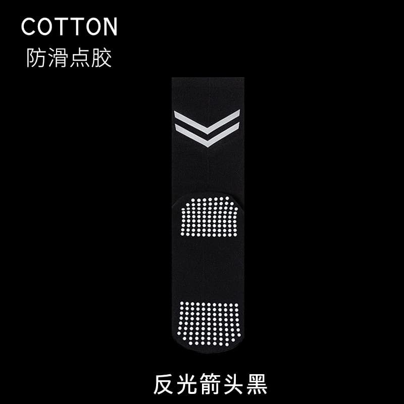 RUNYUBO cycling socks mid-tube men's four-season sports sweat-absorbent luminous reflective road bicycle socks non-slip dispensing